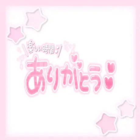 体験トウア人妻生レンタルーNTRー