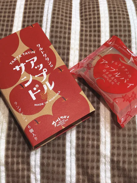 🫧仕事人のお兄さま💗/新人ニューハーフさくら