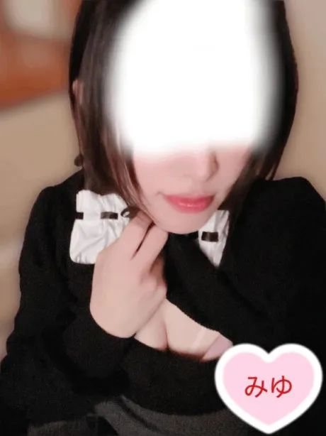 みゆのブログ 18日のお礼①💌︎💕︎