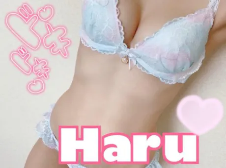 やほ◡̈♡/ハル