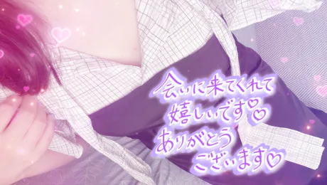 キョウカDear ism