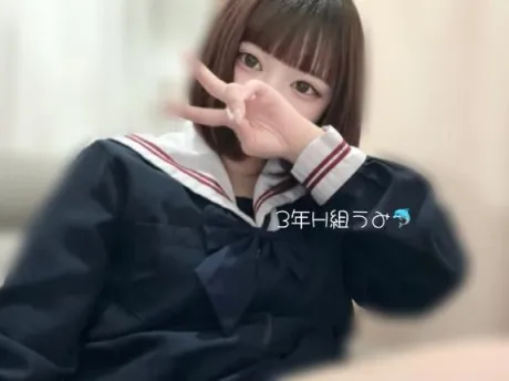 体験入店 うみ3年H組