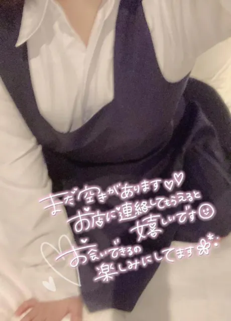 距離感…バグ…♡