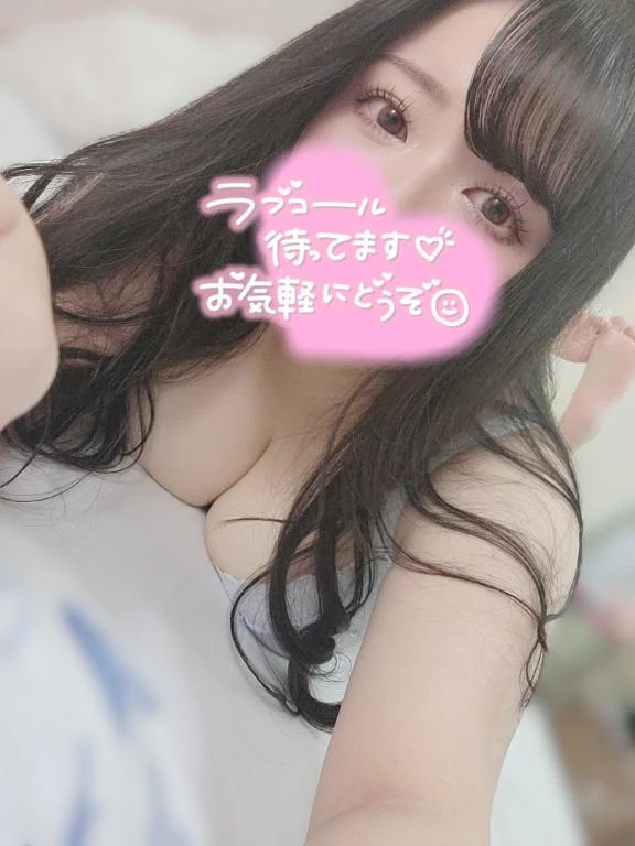出勤してます♩