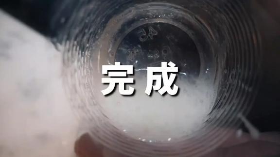 濃いのが沢山…🐿️🈲💕
