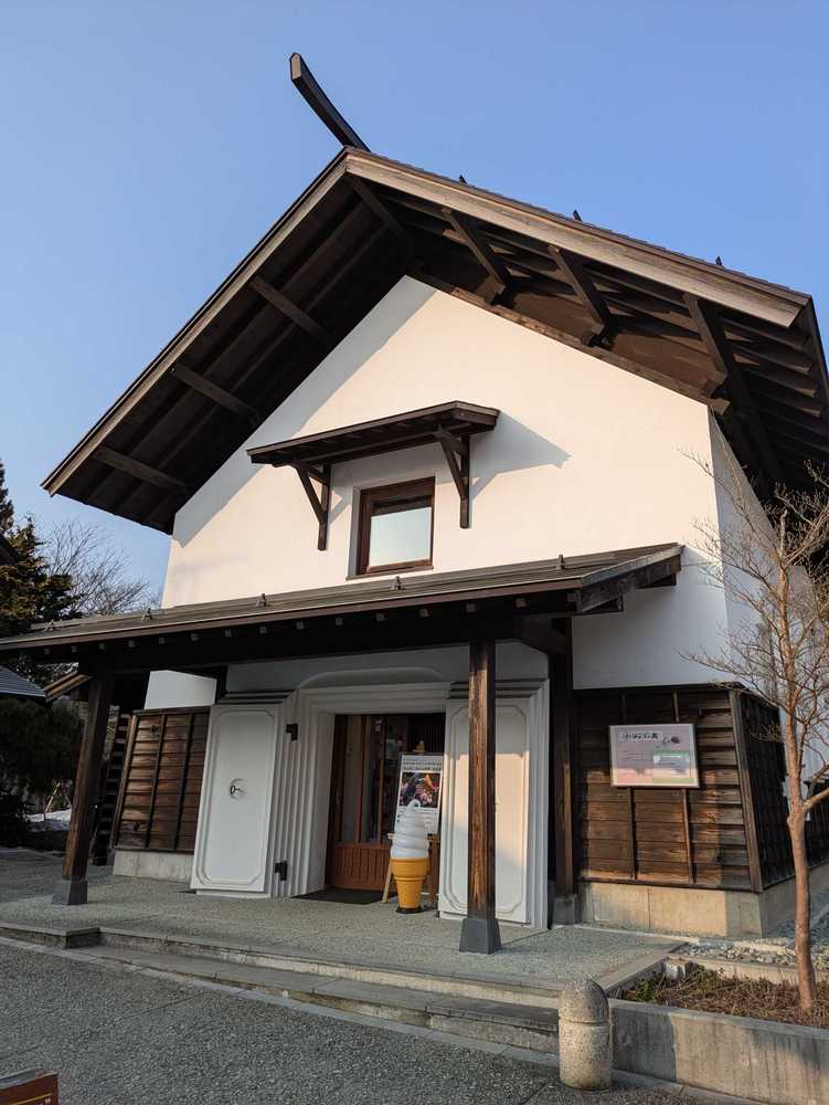 愛犬といっしょに… 🐾/しょうこ