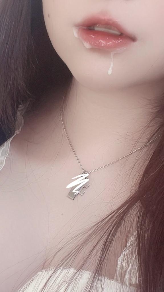 エススタ最安値！