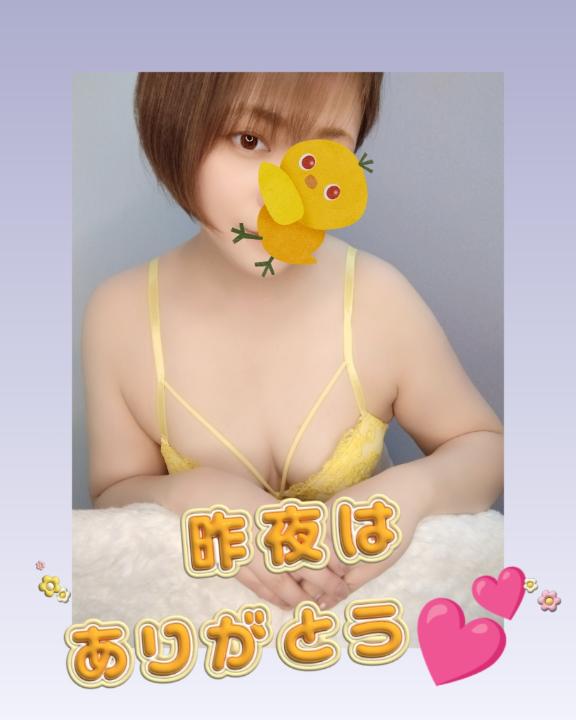 そよか　奥様SUTEKIな奥様は好きですか？