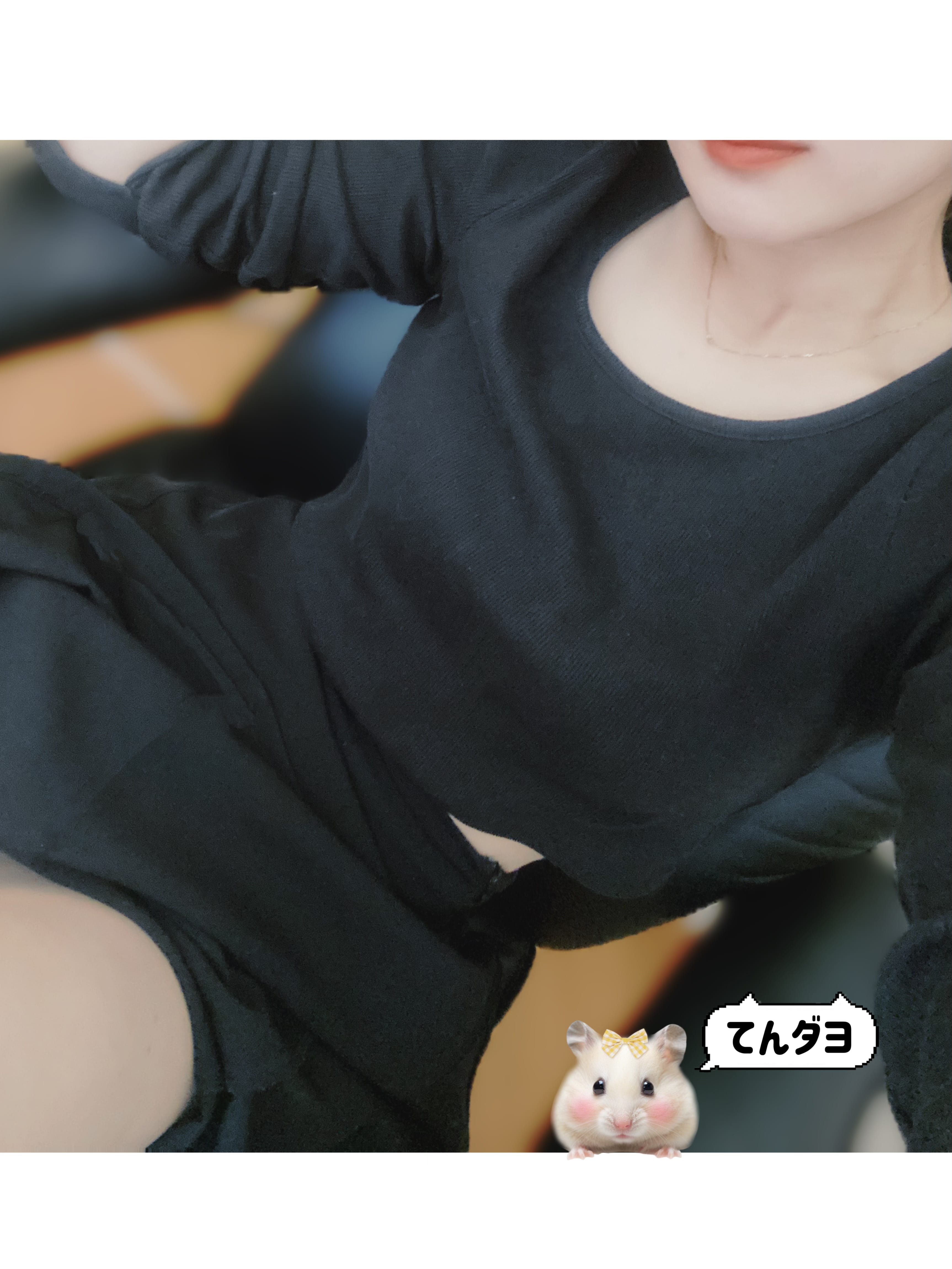 抱きしめてしまったら
