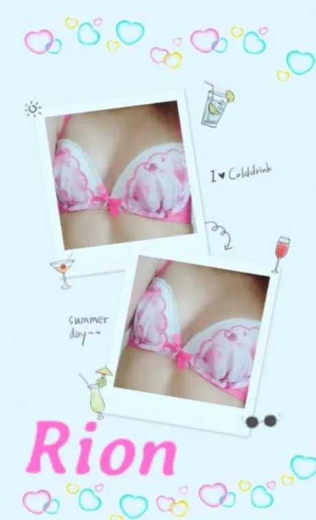 リオンのブログ ひっそり