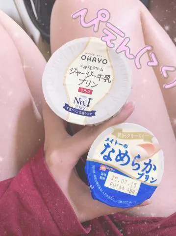 早乙女あいかErotic Spa 〜日本人専門店〜