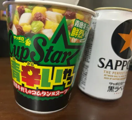 体験　のどか　奥様SUTEKIな奥様は好きですか？