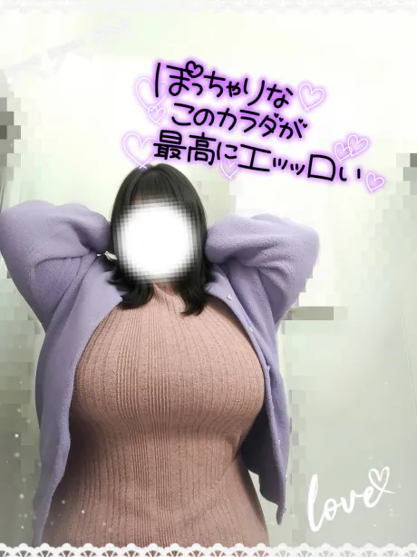 夏那(カナ)美乃華