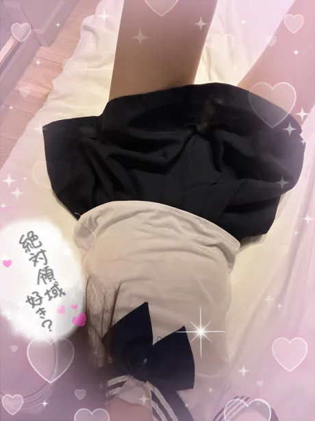 ココナONE NIGHT-ワンナイト-