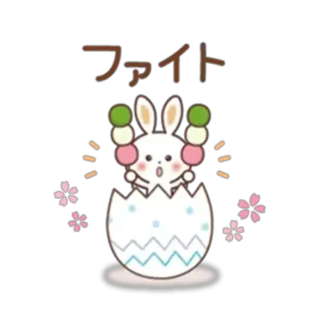 雨降り☔/緊急入店マオリ(弘前)