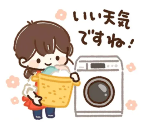 久美子のブログ こんにちは！