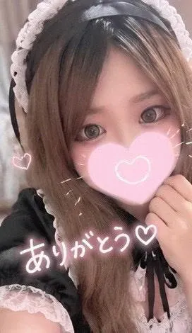 GEM 213のお兄さん♡/ひな