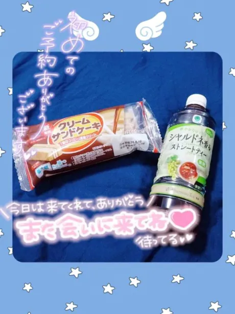 ★ななみ★体験ぽちゃかわデリバリー バルーン郡山店