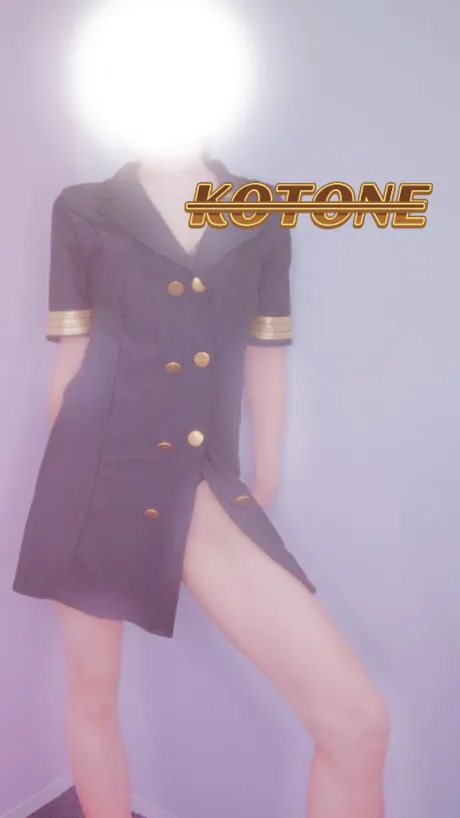 体験　ことね　奥様のブログ かいほうしちゃお♡