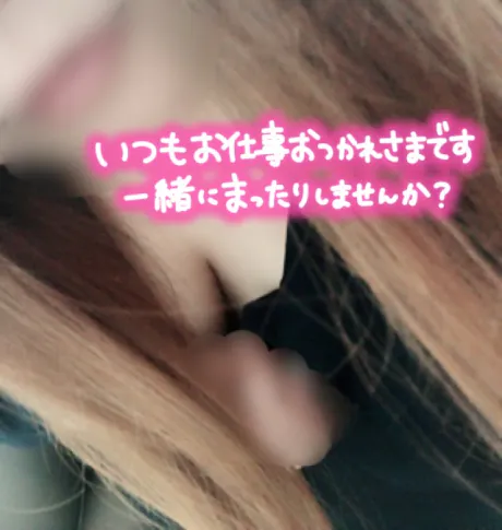ユズ弘前平川黒石ちゃんこ