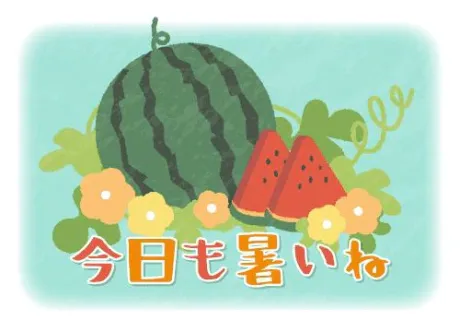 久美子マダム DOLCE