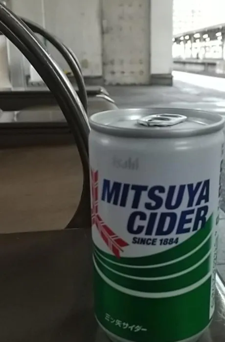 尾野（おの）のブログ お礼⭐️