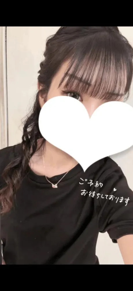 終わり❤︎