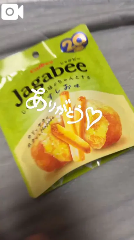 筋肉美👍✨/【なつ】極嬢・激潮吹き嬢