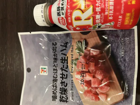 昨日本指様ありがとう🫶/りさ（青森店）