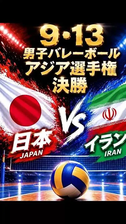 LA'28五輪切符獲得‼️/えれな