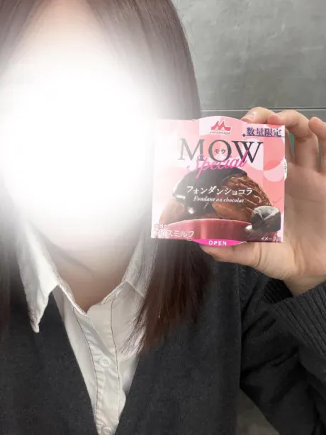 こはるのブログ いますᐡ ̳ᴗ  ̫ ᴗ ̳ᐡ♡
