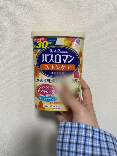 ★まりん★ぽちゃかわデリバリー バルーン郡山店