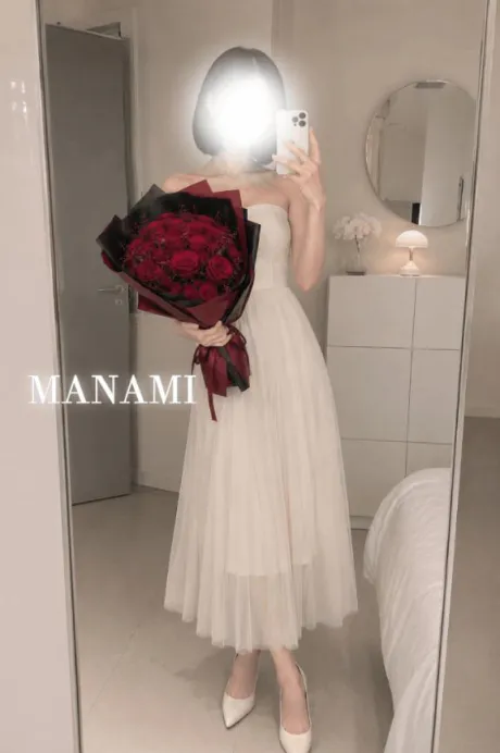 これから💕/マナミ