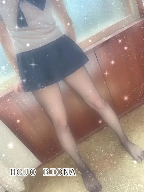 北条りおな癒月　北上店