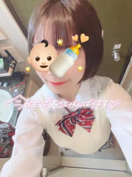 ありすJuicy Kiss　北上店