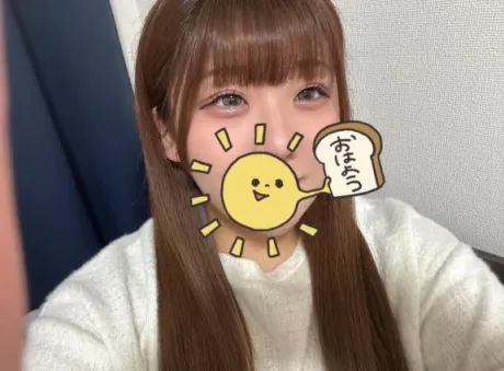 サチのブログ おはよーーー☀️