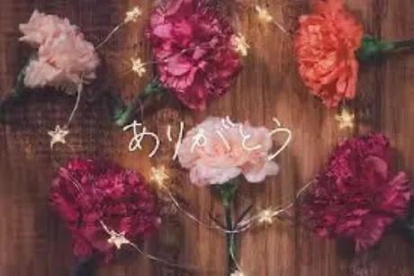 お礼&退勤しました/相川（あいかわ）