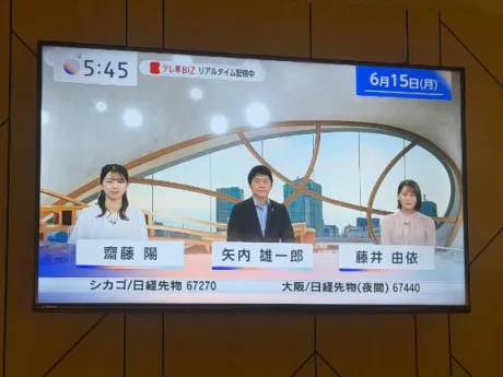 絵梨花仙台回春性感マッサージ倶楽部