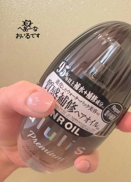 まこぽっちゃり素人専門店 愛されぽっちゃり倶楽部 秋田店