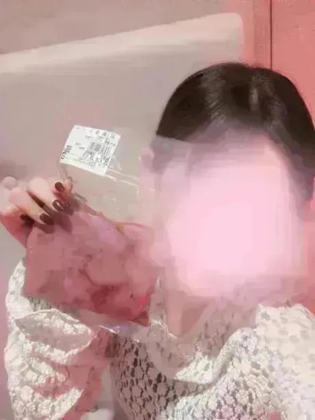 あやせのブログ ありがとう💕