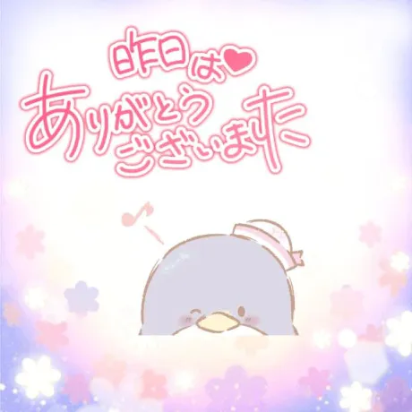 すず☆トナツマの峰不二子BOⅮÝ隣の人妻お口で愛して