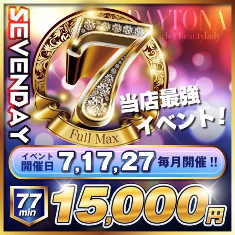 出勤してました 🧸‎🤎