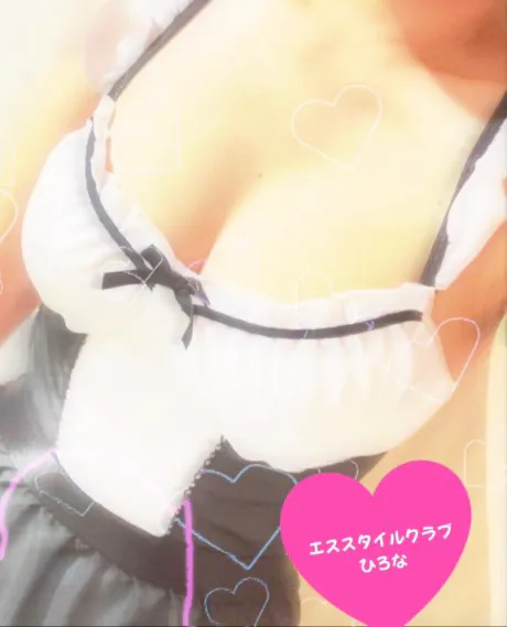 ありがとう💕/ひろな
