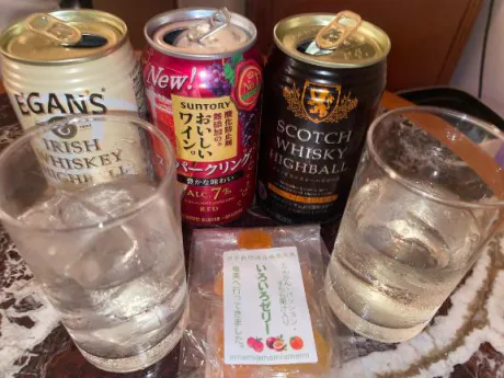 【かぐや】歴代トップの美貌デリヘルで遊ぼう!!-仙台店-