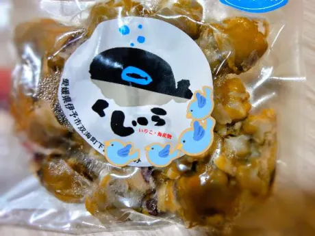 後藤(ごとう)熟女屋本舗