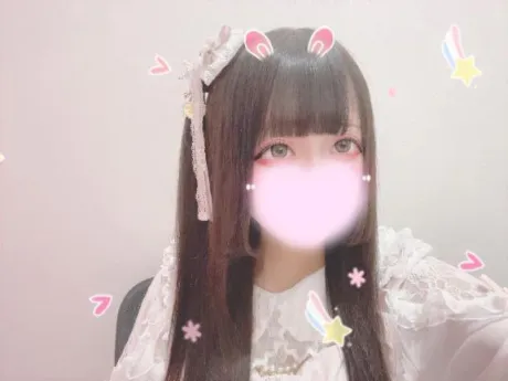 待ってます🎶/ひめ