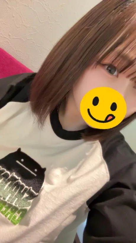 くるみのブログ 満枠