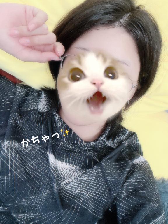 かちゃっ✨️