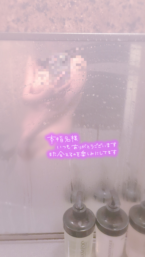 ソヨカDAYTONA-デイトナ-