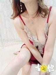 初めましてさんありがとう